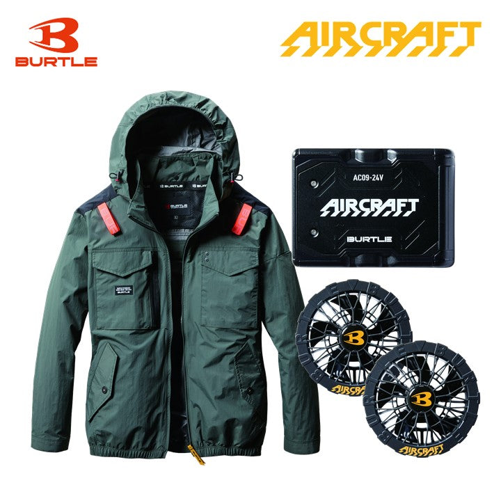 バートル サイドファン空調服 AC1151 ミルスグリーン バッテリー・ファンセット