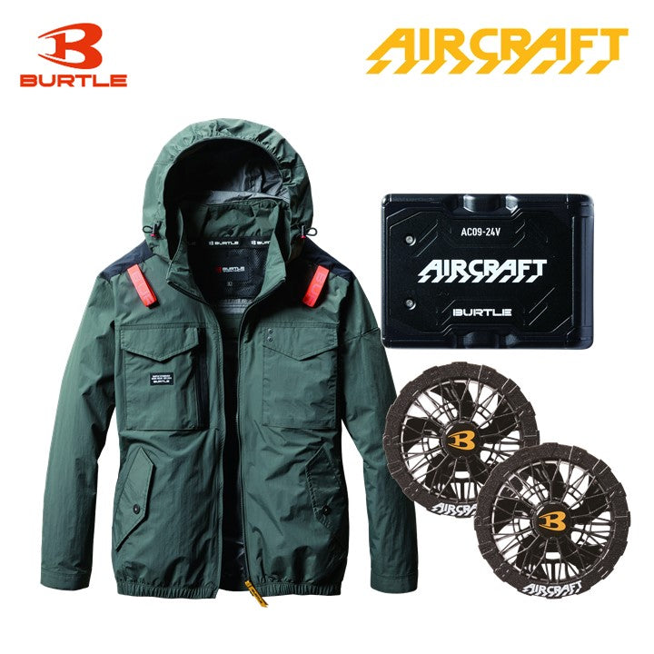 バートル サイドファン空調服 AC1151 ミルスグリーン バッテリー・ファンセット