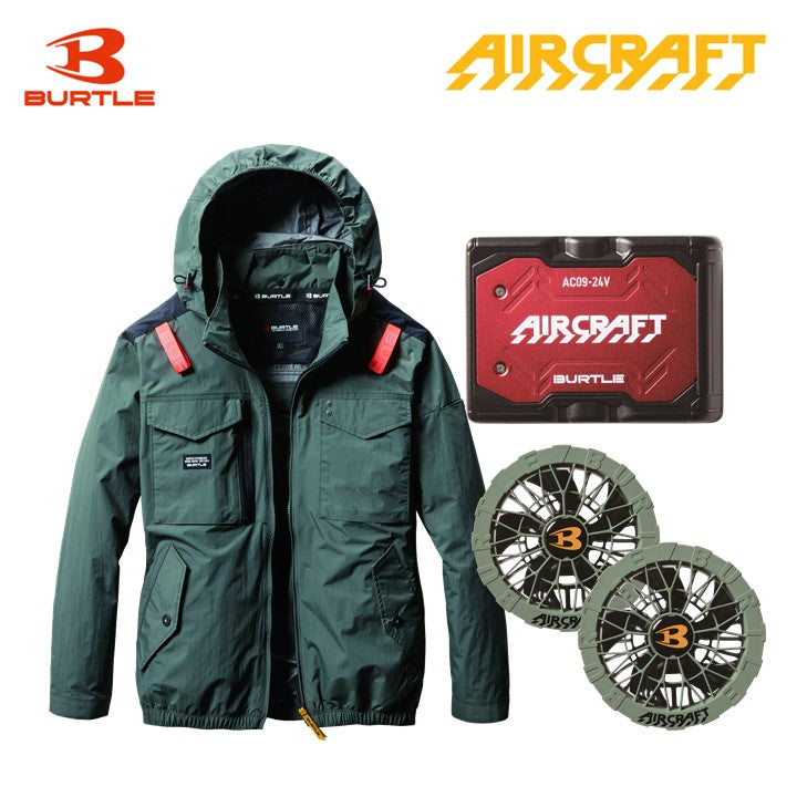 バートル サイドファン空調服 AC1151 ミルスグリーン バッテリー・ファンセット