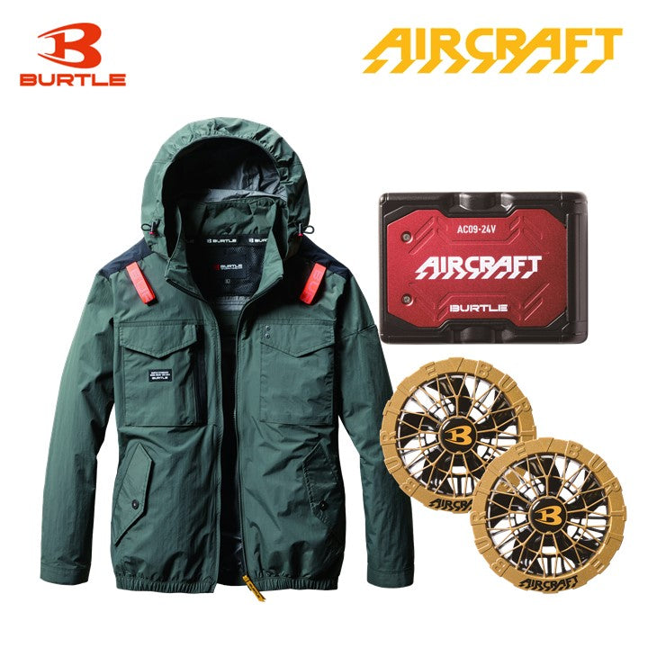 バートル サイドファン空調服 AC1151 ミルスグリーン バッテリー・ファンセット