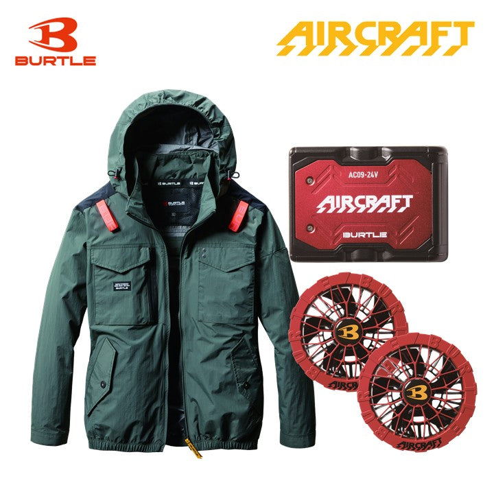 バートル サイドファン空調服 AC1151 ミルスグリーン バッテリー・ファンセット