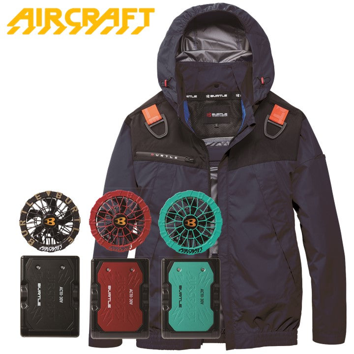 バートル ローバックファン空調服 2026SSモデル  AC1191 ネイビー バッテリー・ファンセット