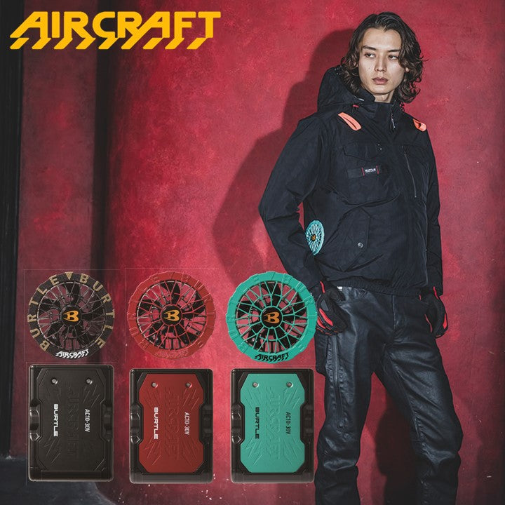 バートル サイドバックファン空調服 2026SSモデル  AC1151 ブラック バッテリー・ファンセット