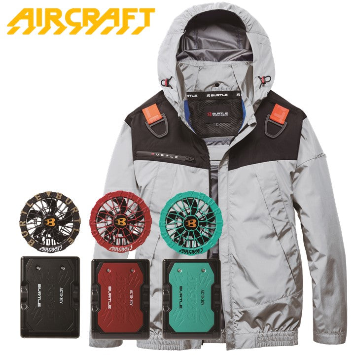 バートル ローバックファン空調服 2026SSモデル  AC1191 シルバー バッテリー・ファンセット