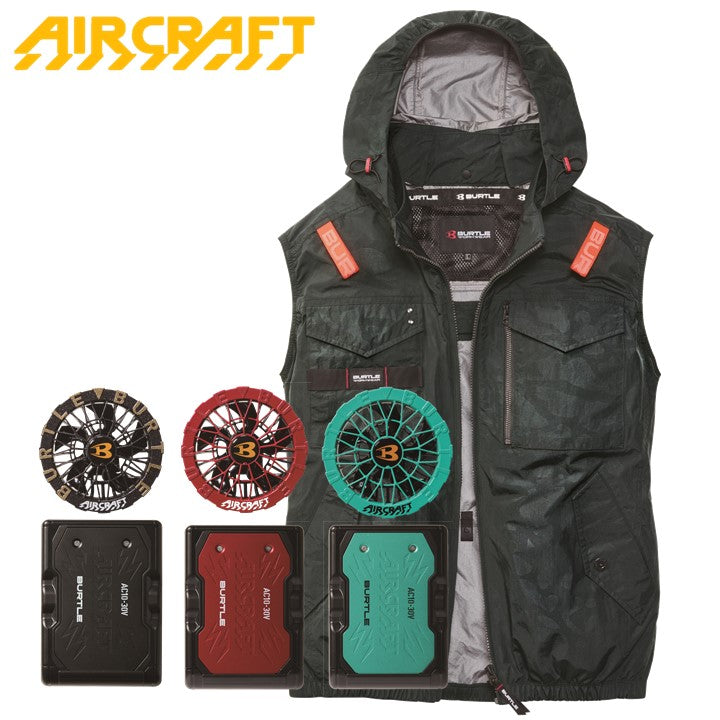 バートル サイドバックファン空調ベスト 2026SSモデル  AC1154 カモフラブラック バッテリー・ファンセット