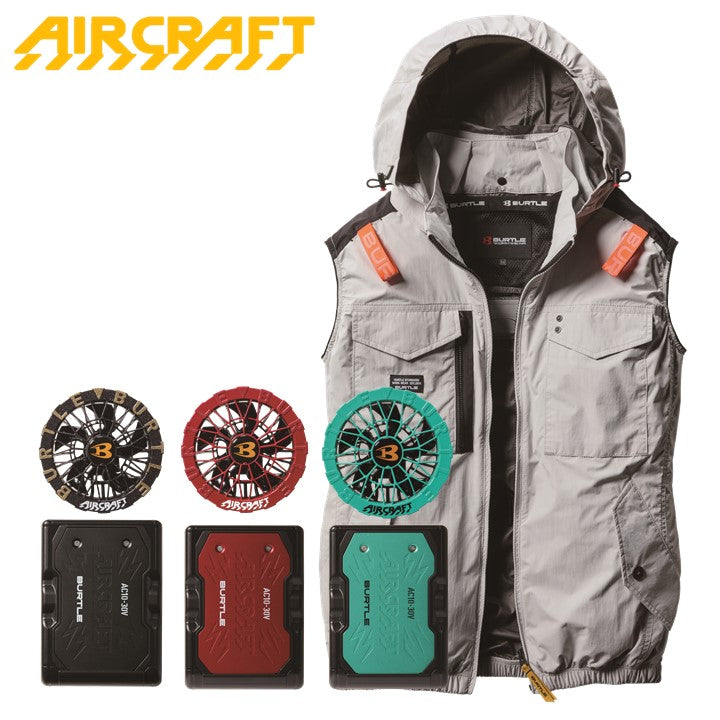 バートル サイドファン空調服 AC1154 ベスト + 最新 30V AC10 バッテリー・ファンセット アッシュグレー
