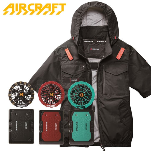 バートル サイドバックファン半袖空調服 2026SSモデル  AC1156 ブラック バッテリー・ファンセット