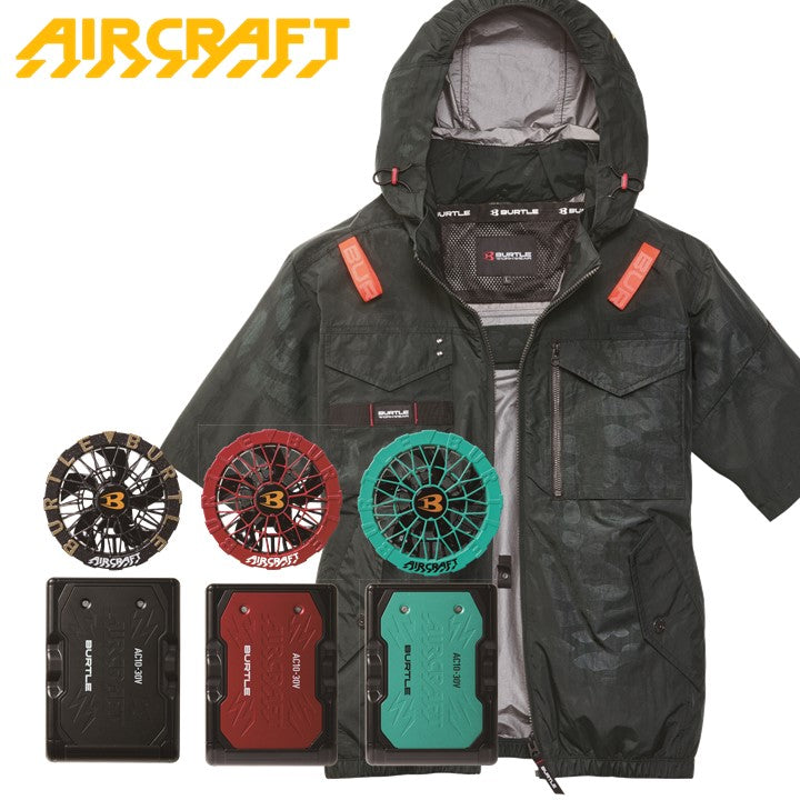 バートル サイドバックファン半袖空調服 2026SSモデル  AC1156 カモフラブラック バッテリー・ファンセット