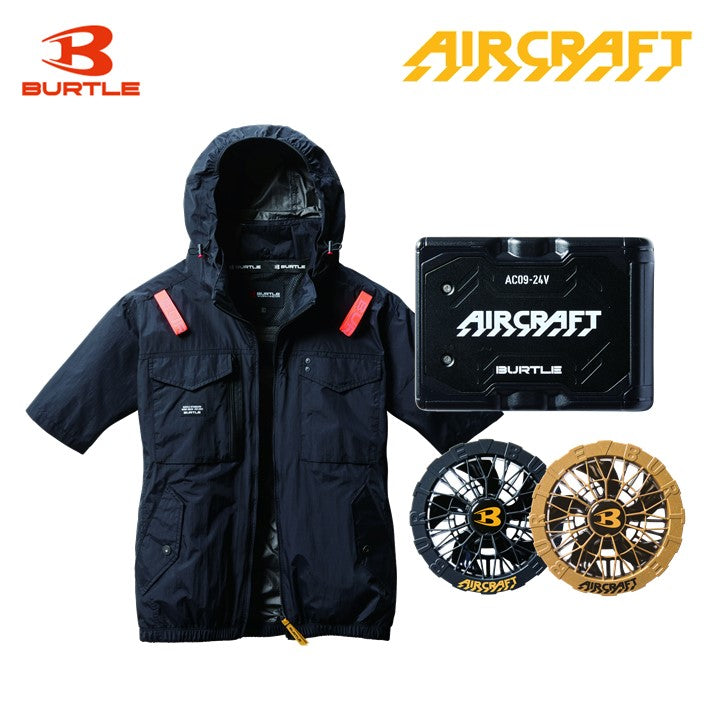 バートル サイドファン空調服 AC1156 半袖 ブラック バッテリー・ファンセット