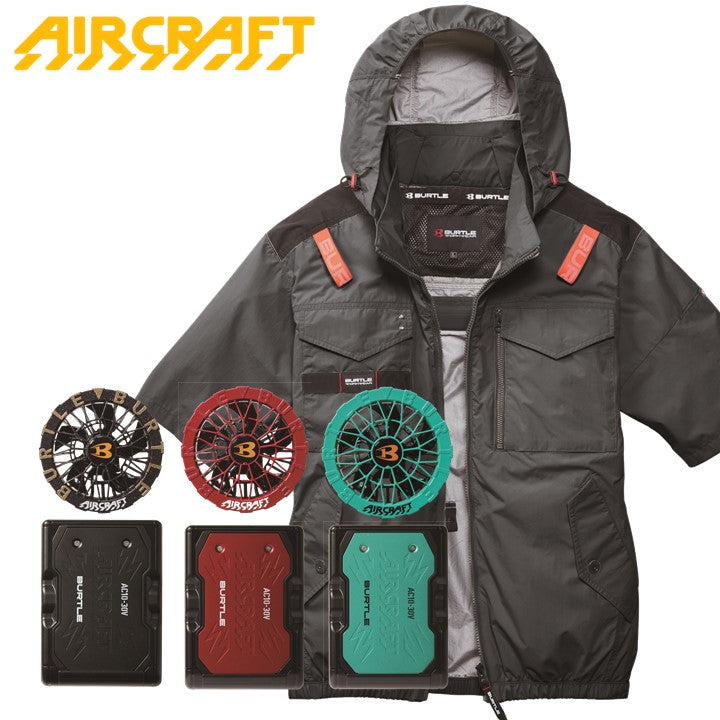 バートル AC1156 サイドバックファン半袖空調服 2026SSモデル ストームグレー バッテリー・ファンセット ファン付作業服 熱中症対策
