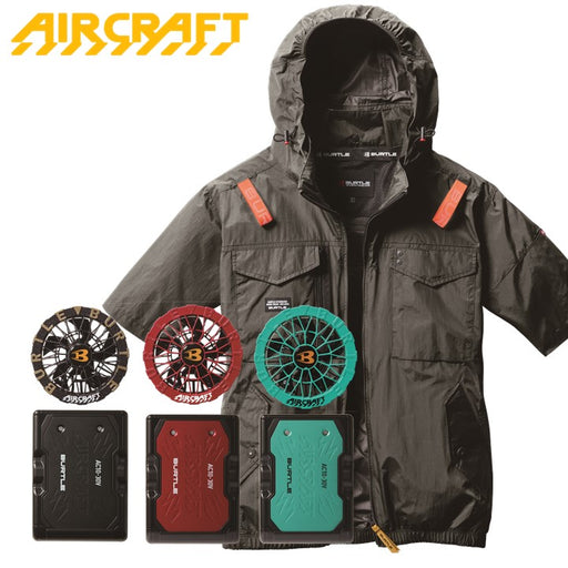バートル サイドファン空調服 AC1156 半袖 + 最新 30V AC10 バッテリー・ファンセット ミルスグリーン