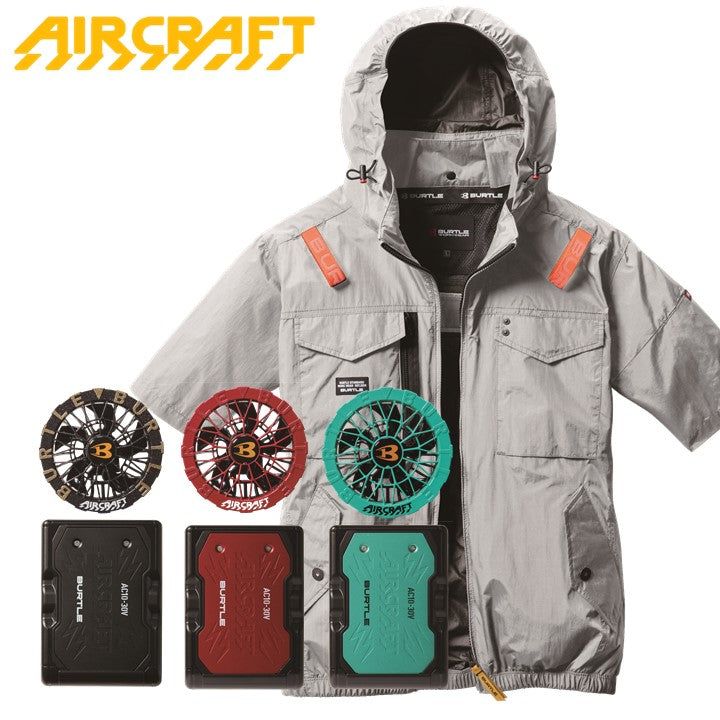 バートル サイドファン空調服 AC1156 半袖 + 最新 30V AC10 バッテリー・ファンセット アッシュグレー