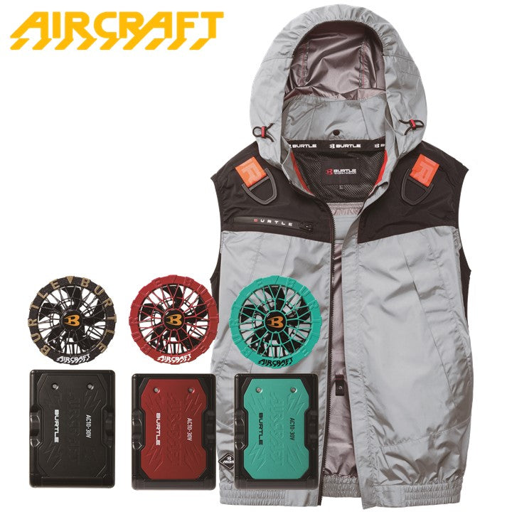 バートル ローバックファン空調ベスト 2026SSモデル  AC1194 シルバー バッテリー・ファンセット