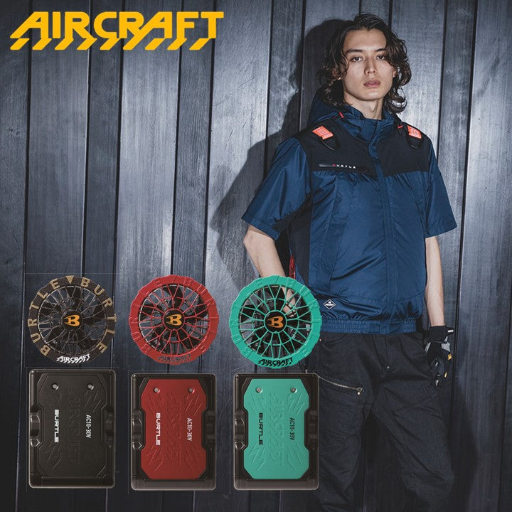 バートル ローバックファン半袖空調服 2026SSモデル  AC1196 ネイビー バッテリー・ファンセット