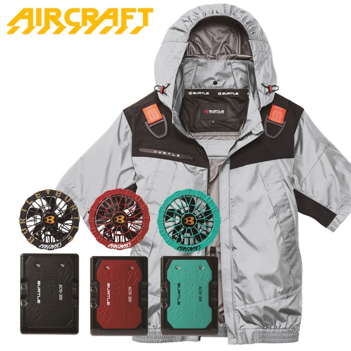 バートル ローバックファン半袖空調服 2026SSモデル  AC1196 シルバー バッテリー・ファンセット