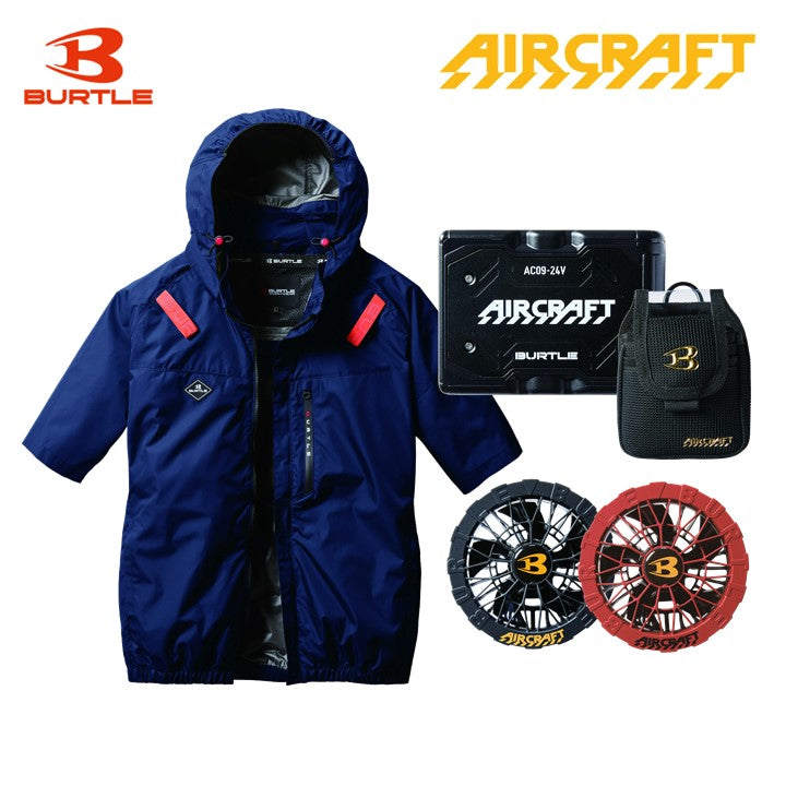 バートル サイドファン空調服 AC2066 半袖 ネイビー 2025SS最新フルコンボ4点セット