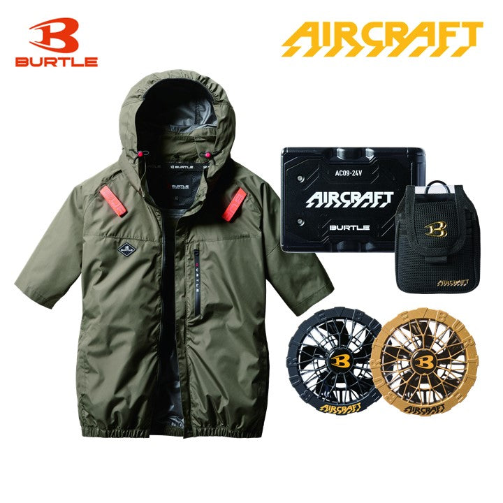 バートル 空調服 AC2066 即日出荷 半袖アーミカーキ 2025SS最新