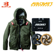 バートル サイドファン空調服 AC2071 ミルスグリーン バッテリー・ファンセット