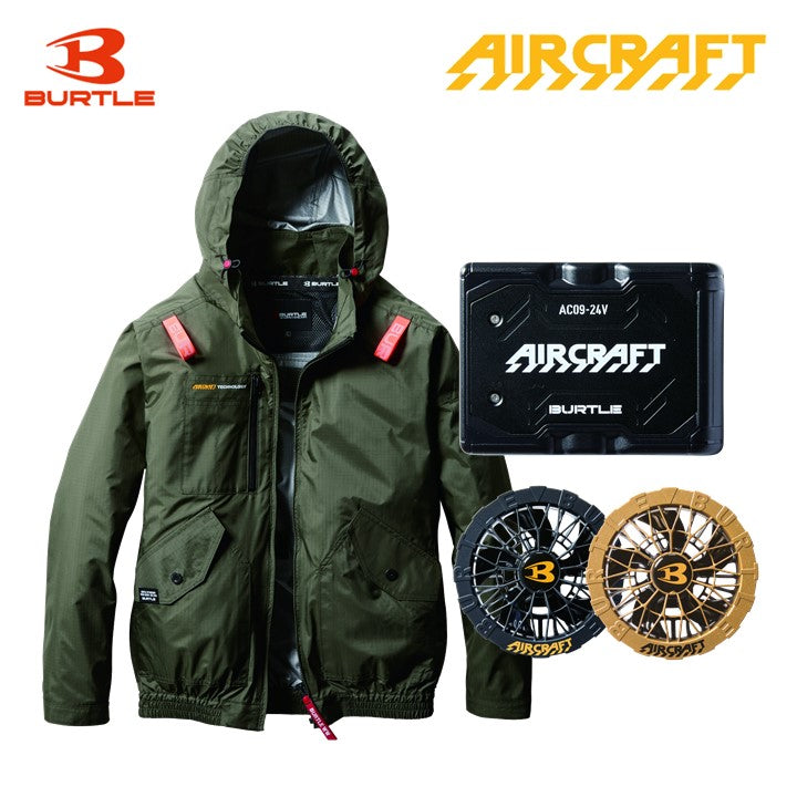 バートル サイドファン空調服 AC2071 ミルスグリーン バッテリー・ファンセット