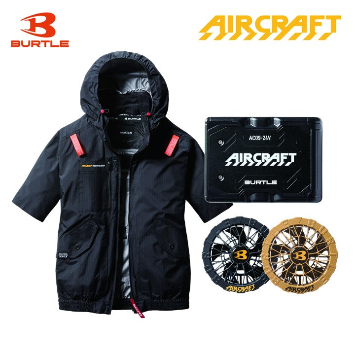 バートル サイドファン空調服 AC2076 半袖ブラック バッテリー・ファンセット