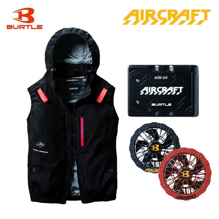 バートル サイドファン空調服 AC2084 ベストブラック バッテリー・ファンセット