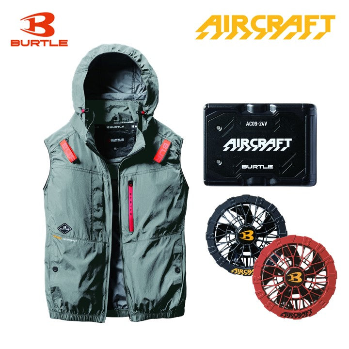 バートル ハイバックファン空調服 AC2084 ベスト スティールグレー バッテリー・ファンセット