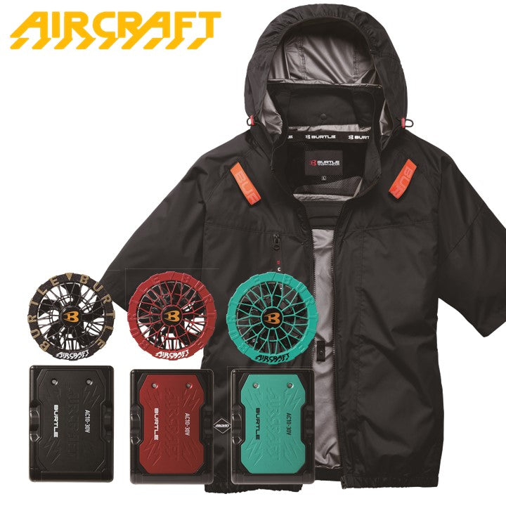 バートル 半袖空調服 AC2096/AC2096HB ブラック バッテリー・ファンセット