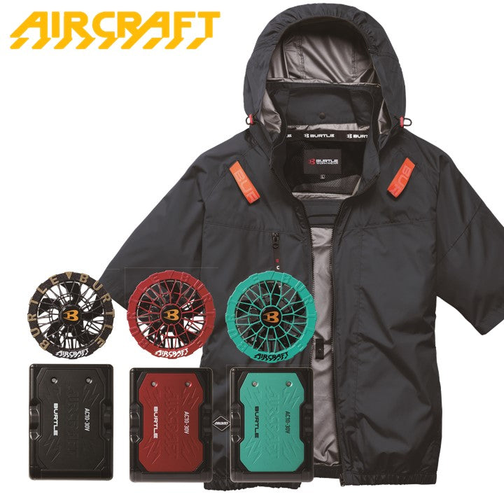 バートル 半袖空調服 AC2096/AC2096HBストームグレー バッテリー・ファンセット