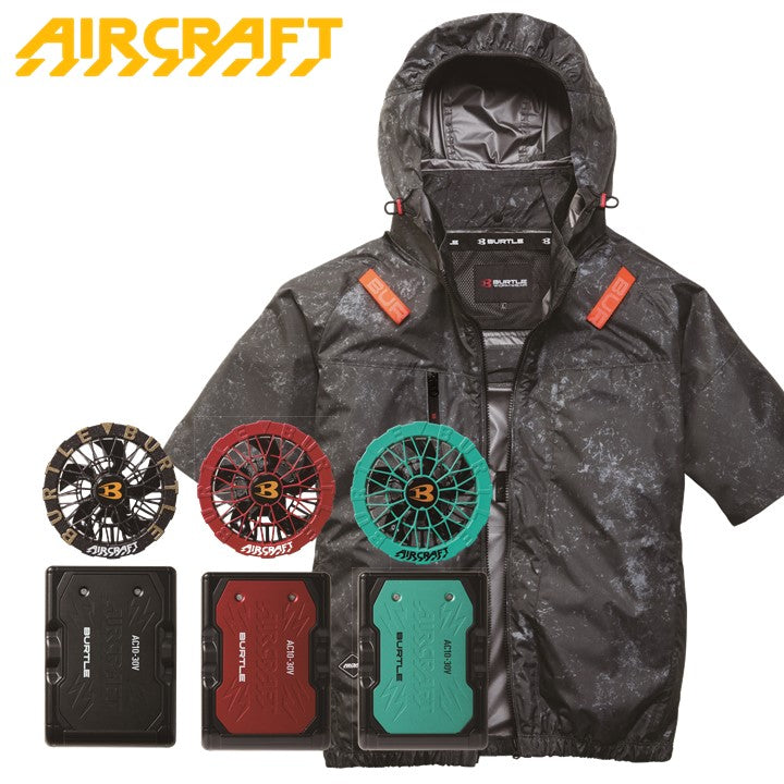 バートル  半袖空調服 AC2096/AC2096HB ストームブラック バッテリー・ファンセット