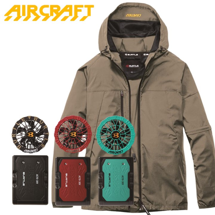 バートル ローバックファン2WAY空調服 2026SSモデル  AC2121 カーキ バッテリー・ファンセット