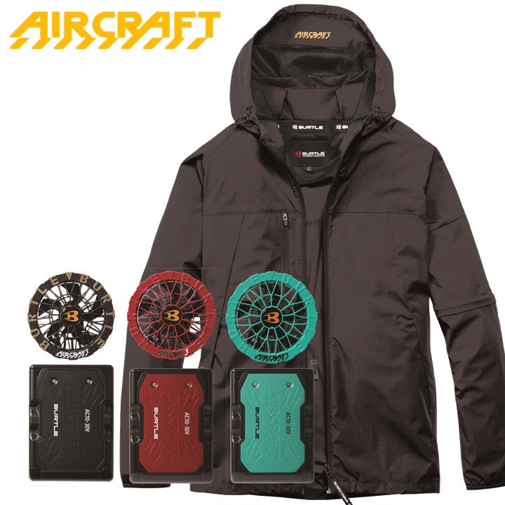 バートル ローバックファン2WAY空調服 2026SSモデル  AC2121 バイパー バッテリー・ファンセット