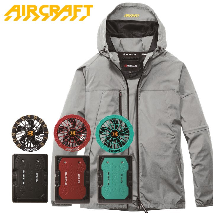 バートル ローバックファン2WAY空調服 2026SSモデル  AC2121 シルバーフォックス バッテリー・ファンセット