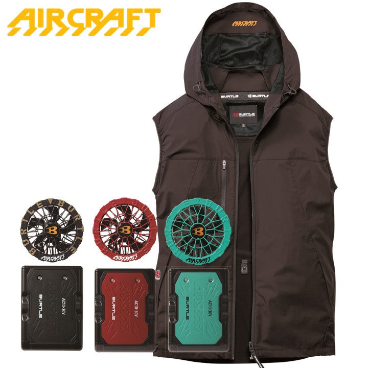 バートル ローバックファン2WAY空調ベスト 2026SSモデル  AC2124 バイパー バッテリー・ファンセット