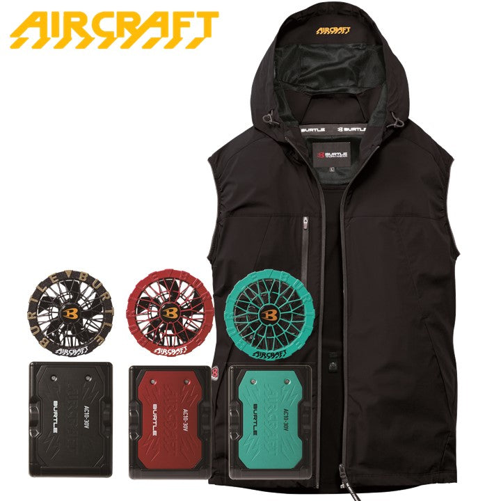 バートル AC2124 ローバックファン空調服 ベスト 2026SSモデル ブラック バッテリー・ファンセット ファン付作業服 熱中症対策