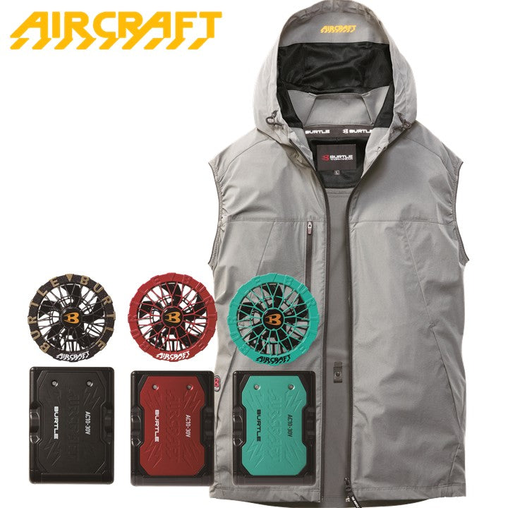 バートル ローバックファン空調ベスト 2026SSモデル  AC2124 シルバーフォックス バッテリー・ファンセット