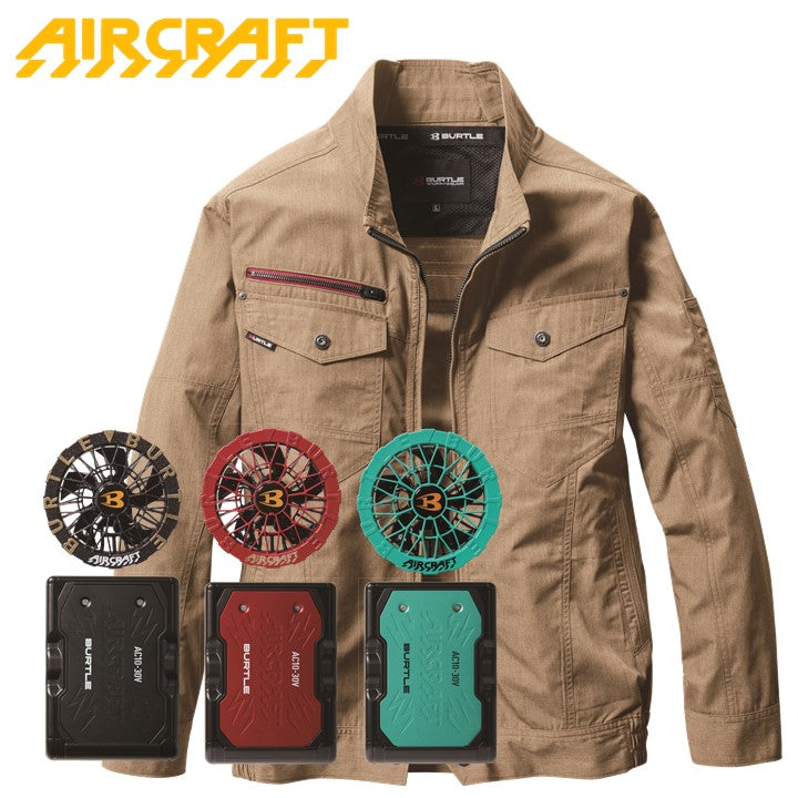 バートル ローバックファン空調服 2026SSモデル  AC7141 カーキ バッテリー・ファンセット