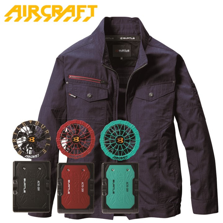 バートル ローバックファン空調服 2026SSモデル  AC7141 ネイビー バッテリー・ファンセット