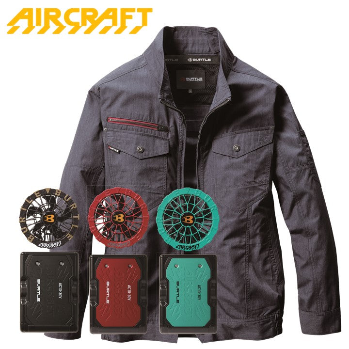 バートル ローバックファン空調服 2026SSモデル  AC7141 インディゴ バッテリー・ファンセット