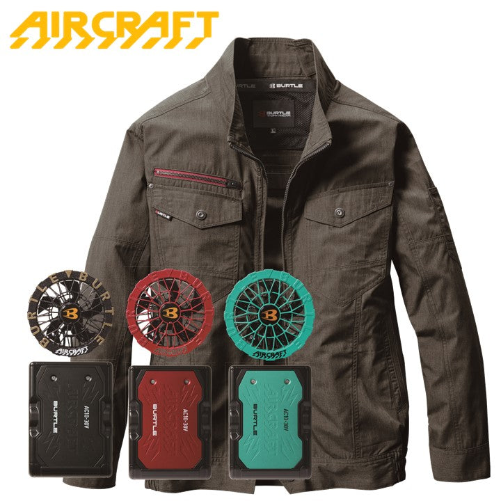 バートル ローバックファン空調服 2026SSモデル  AC7141 オリーブグレー バッテリー・ファンセット