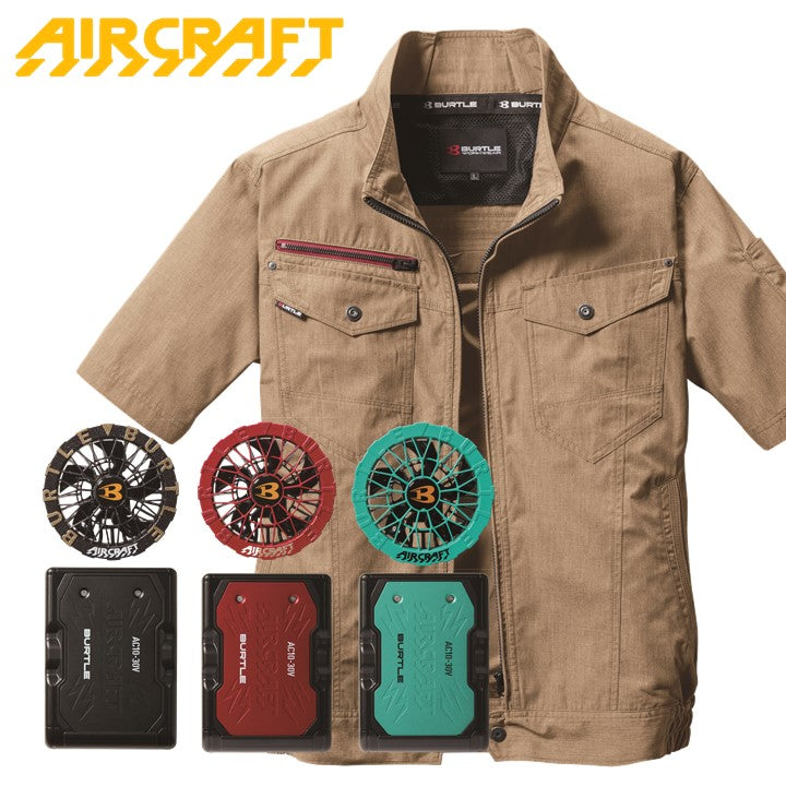 バートル ローバックファン半袖空調服 2026SSモデル  AC7146 カーキ バッテリー・ファンセット