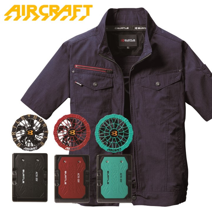 バートル ローバックファン半袖空調服 2026SSモデル  AC7146 ネイビーバッテリー・ファンセット