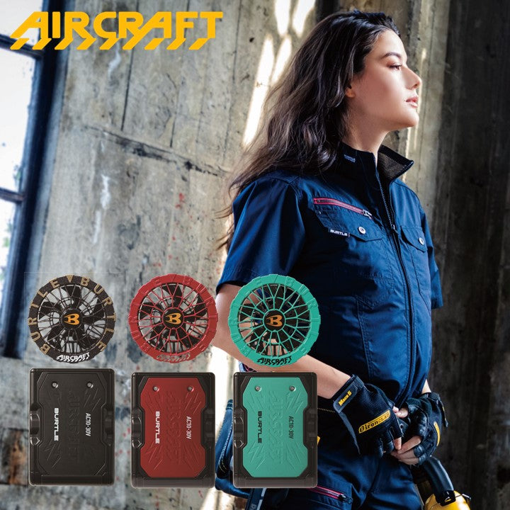 バートル ローバックファン半袖空調服 2026SSモデル  AC7146 ネイビーバッテリー・ファンセット