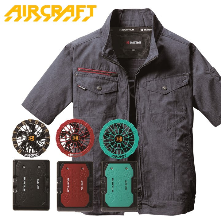 バートル ローバックファン半袖空調服 2026SSモデル  AC7146 インディゴ バッテリー・ファンセット