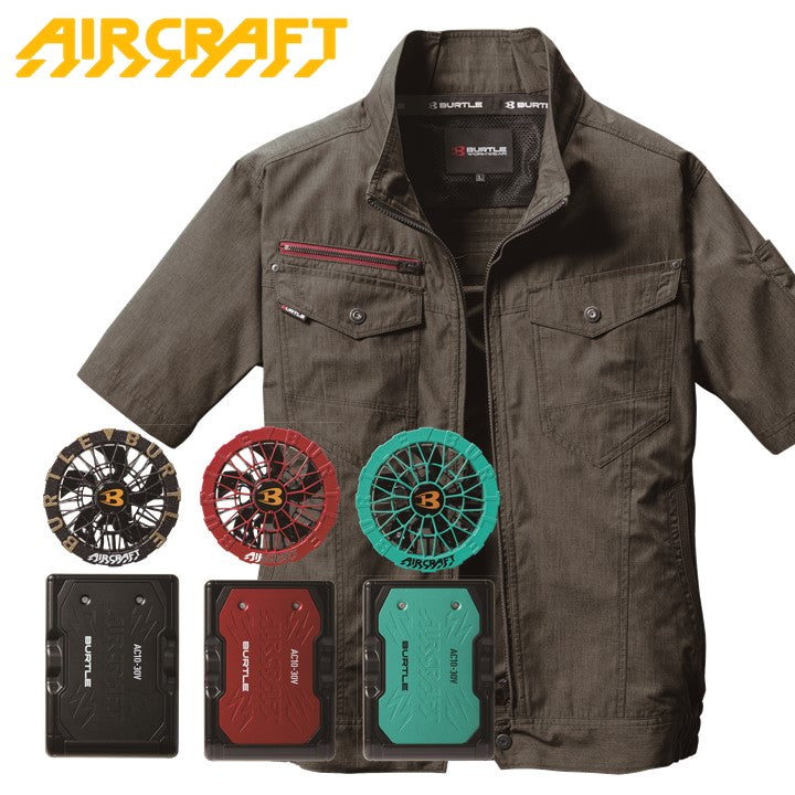 バートル ローバックファン半袖空調服 2026SSモデル  AC7146 オリーブグレー バッテリー・ファンセット