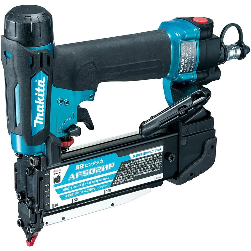 マキタ AF502HPM 高圧ピンタッカ（青） エアダスタ付き