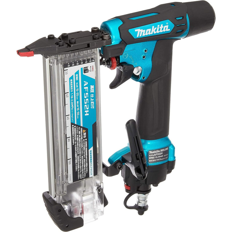 マキタ AF552HM 高圧仕上釘打（青）
