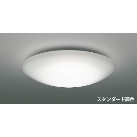コイズミ照明 AH48924L ＬＥＤシーリングライト