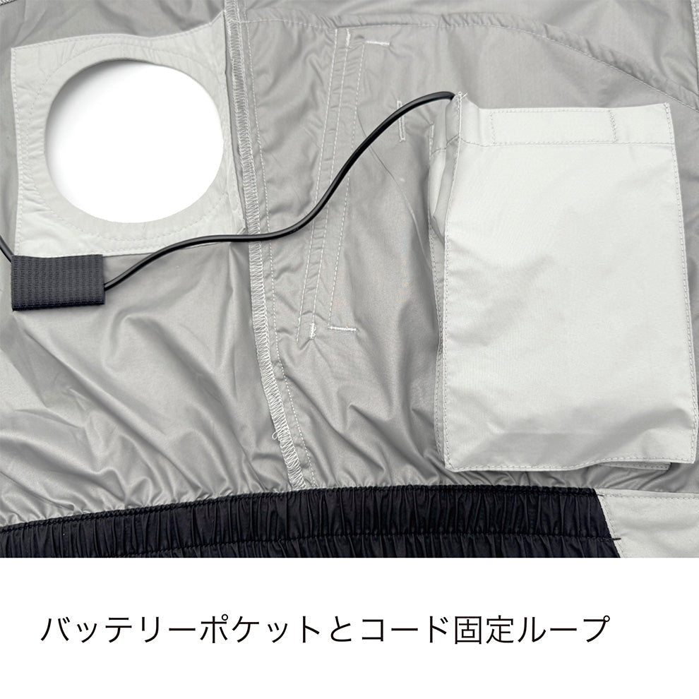 PUMA エアーツイスト AT-8021N ハーネス対応 サイドファン半袖空調服 2026SS新作
