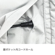 PUMA エアツイスト AT-8022 ハーネス対応 サイドファン空調ベスト 2026SS新作