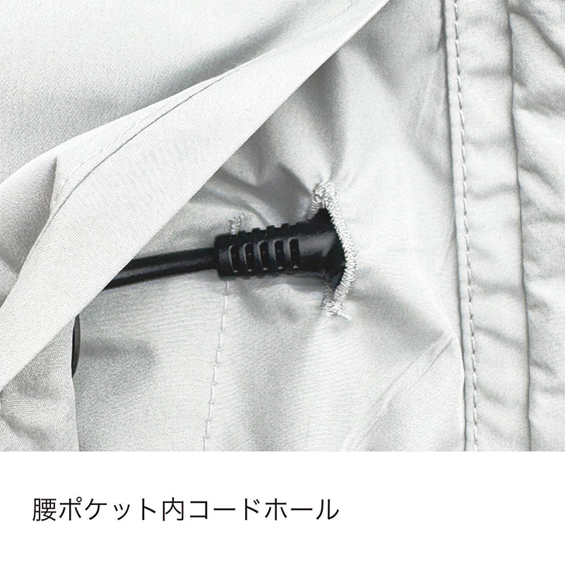 PUMA エアツイスト AT-8022 ハーネス対応 サイドファン空調ベスト 2026SS新作